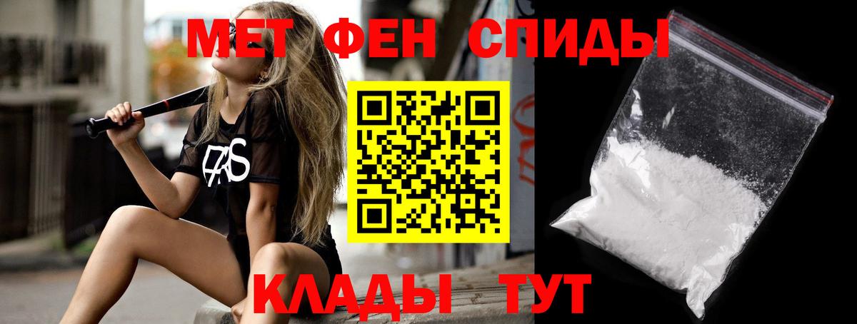 АМФ Premium Пушкино