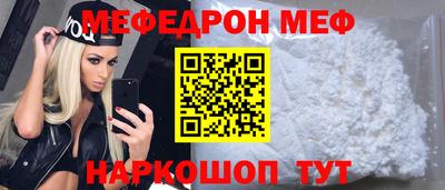 каннабис Рузаевка