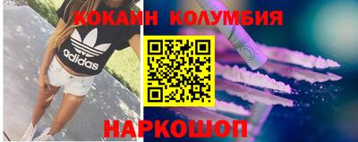 ECSTASY Рыбинск