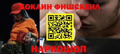 винт Рязань