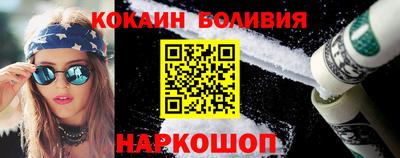 винт Рязань