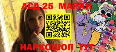 ECSTASY Рыбинск