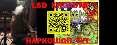 ECSTASY Рыбинск