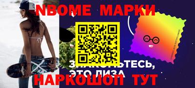 ECSTASY Рыбинск