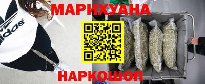 ECSTASY Рыбинск