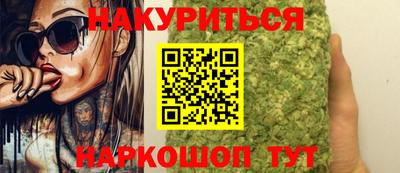ECSTASY Рыбинск