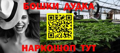ECSTASY Рыбинск