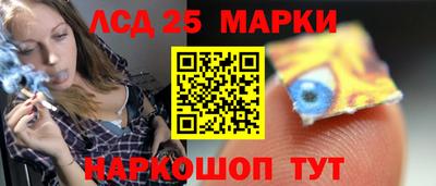 винт Рязань