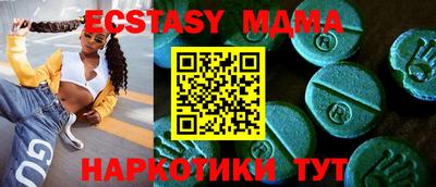 каннабис Рузаевка