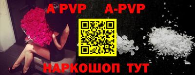 ECSTASY Рыбинск