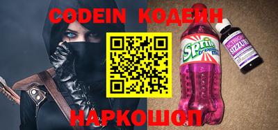 ECSTASY Рыбинск