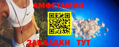 винт Рязань