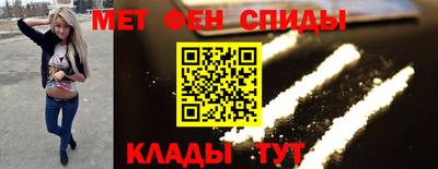ECSTASY Рыбинск