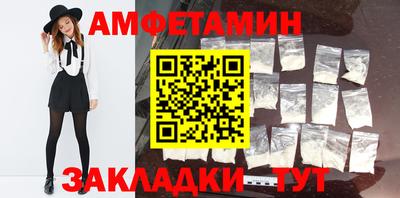 ECSTASY Рыбинск