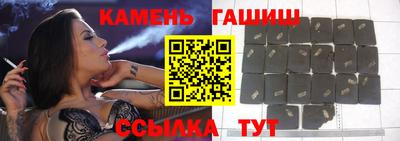 винт Рязань