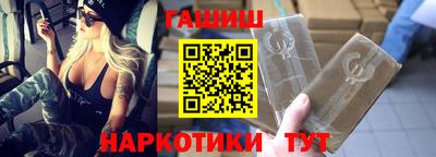 винт Рязань