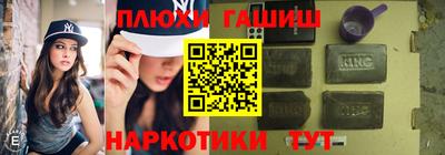 винт Рязань