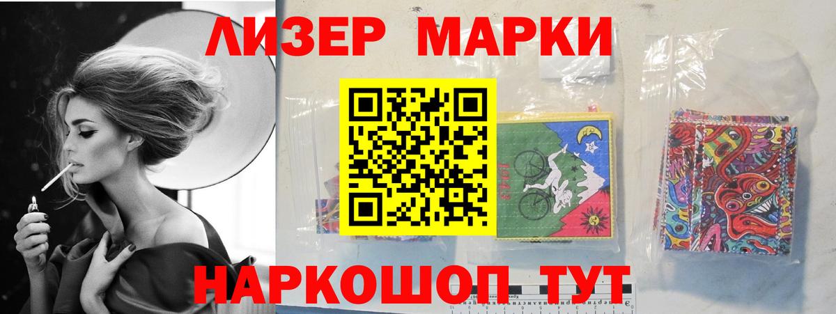 LSD-25 экстази  LSD-25 экстази кислота  Вход с VPN  ЛСД экстази ecstasy  Пушкино 